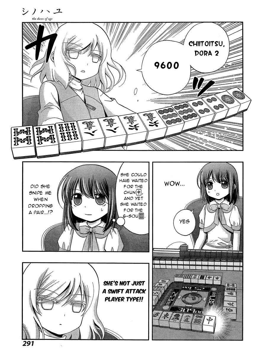 Chapter 24 - Page 24