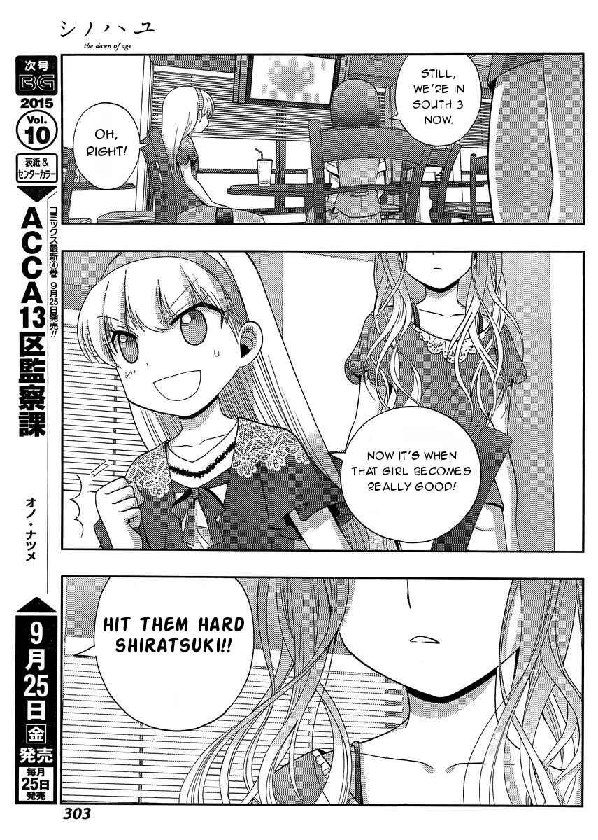 Chapter 24 - Page 36