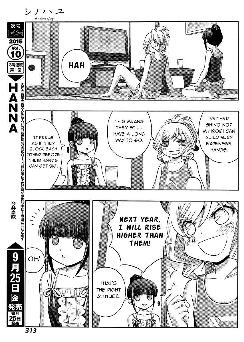 Chapter 24 - Page 46