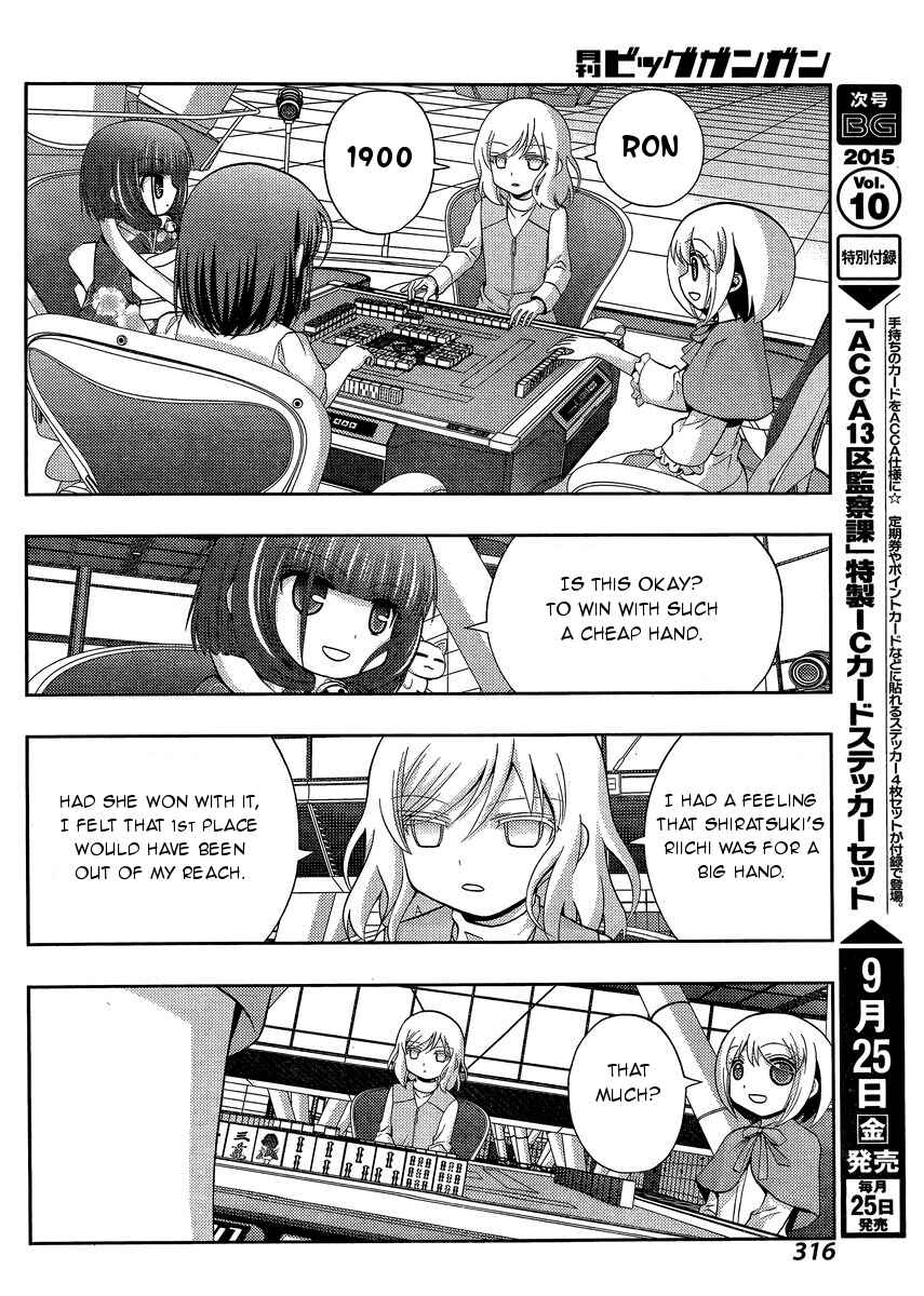 Chapter 24 - Page 49