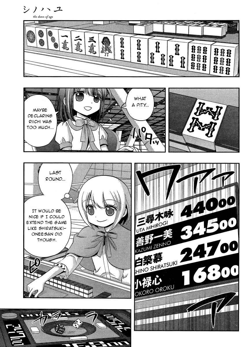 Chapter 24 - Page 50