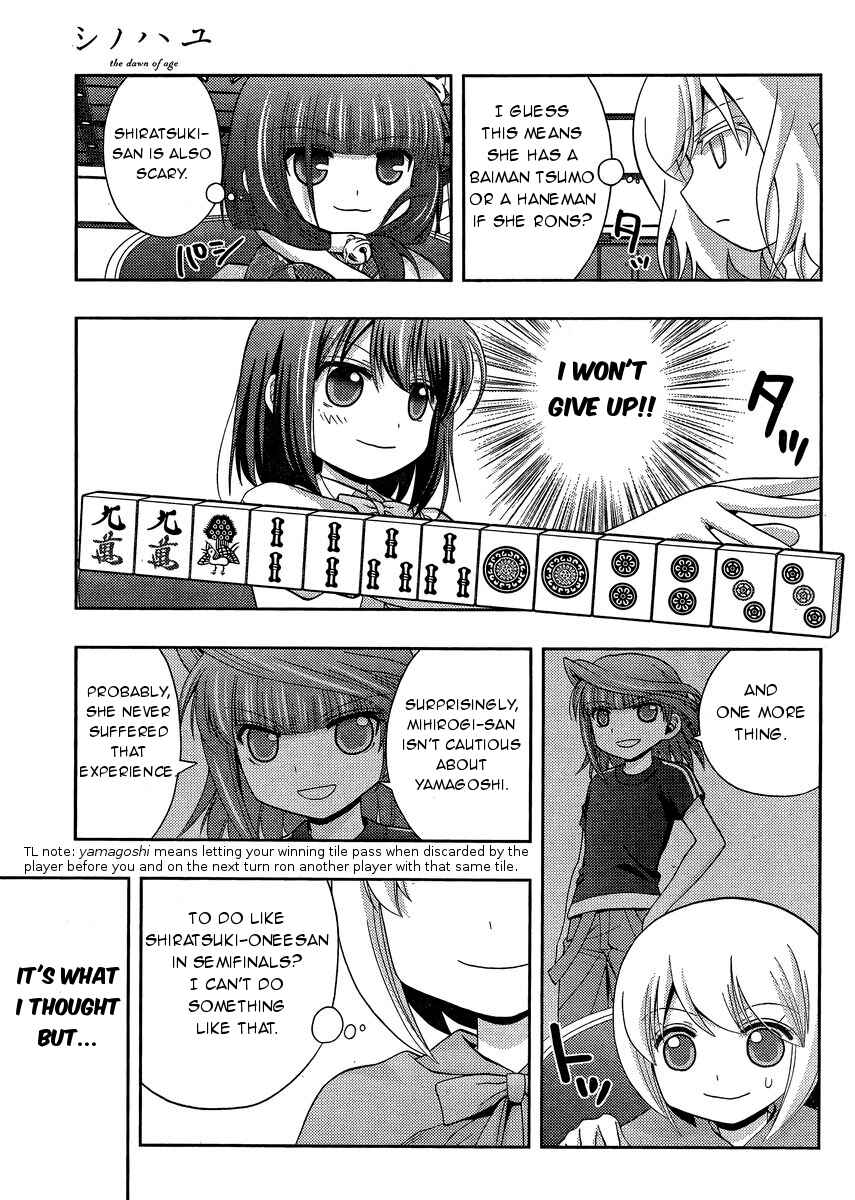 Chapter 24 - Page 54