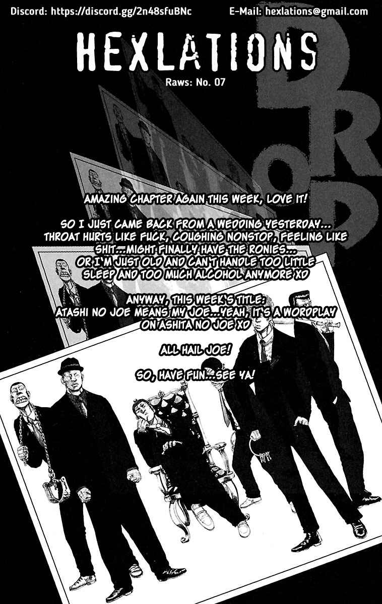 Chapter 27 - Page 1