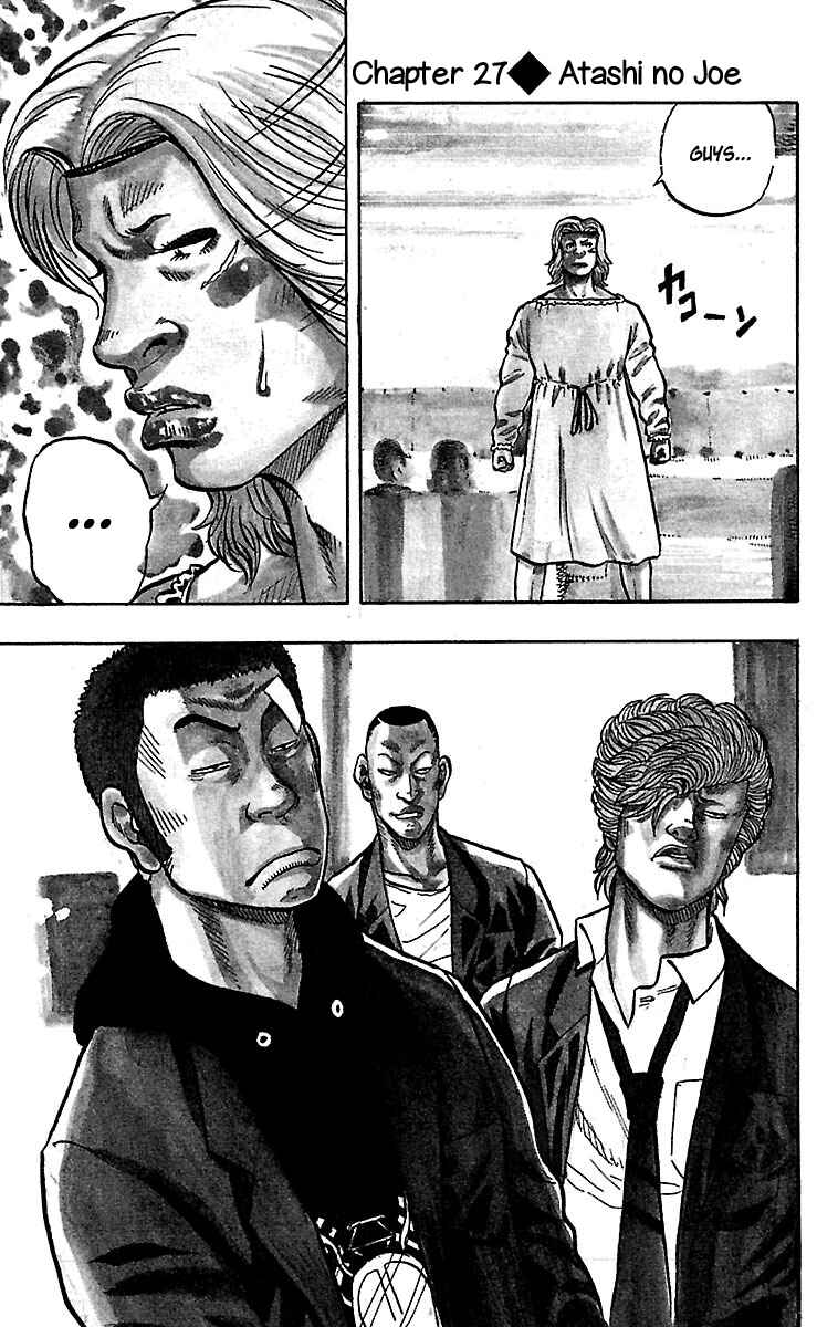Chapter 27 - Page 2