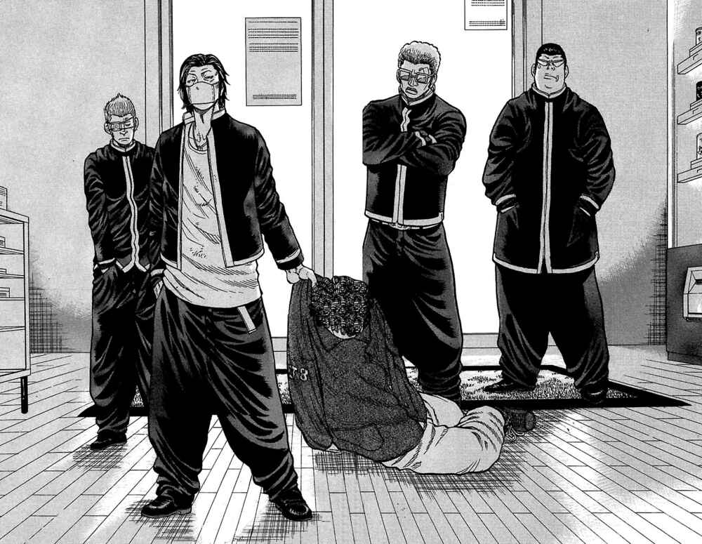 Chapter 27 - Page 20