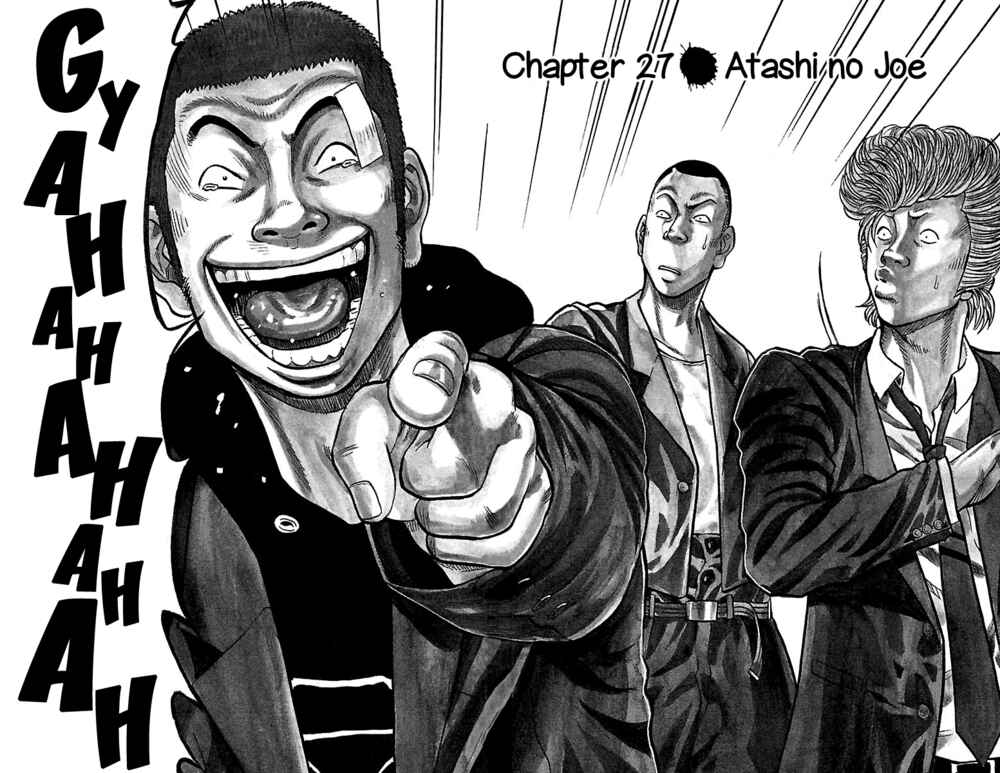 Chapter 27 - Page 3