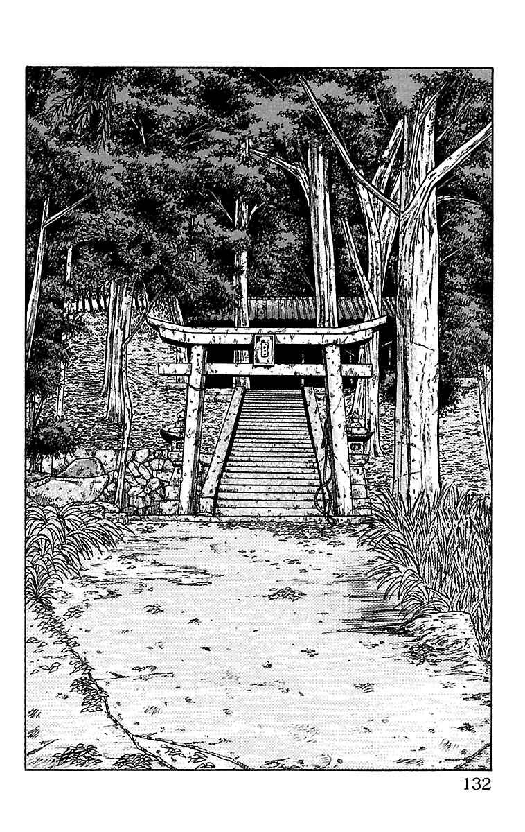 Chapter 27 - Page 32