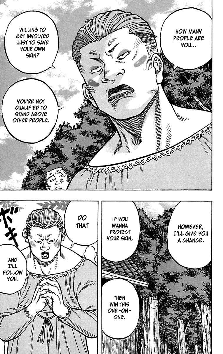 Chapter 27 - Page 35