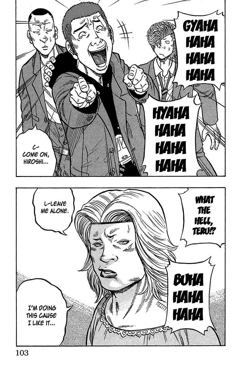 Chapter 27 - Page 5