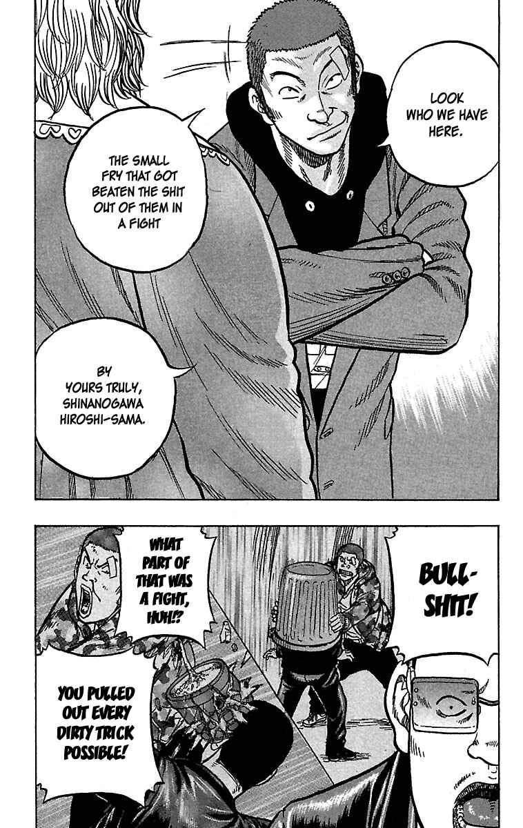 Chapter 27 - Page 7