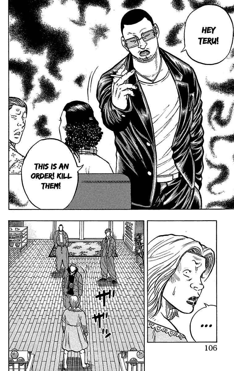 Chapter 27 - Page 8