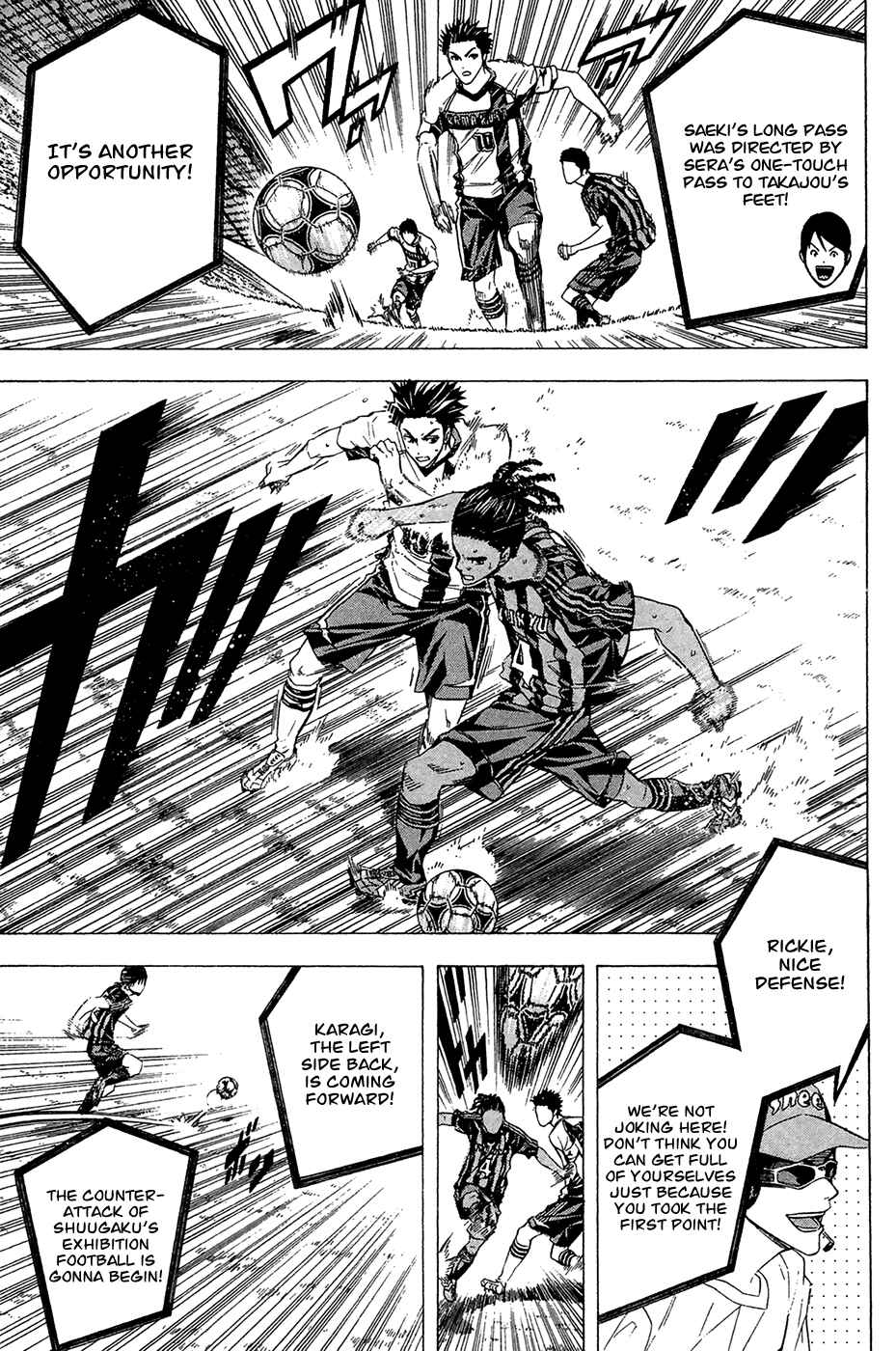 Chapter 124 - Page 11