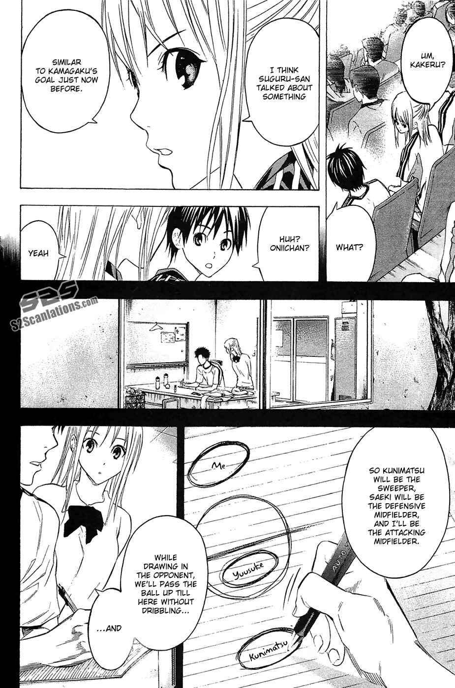 Chapter 124 - Page 12