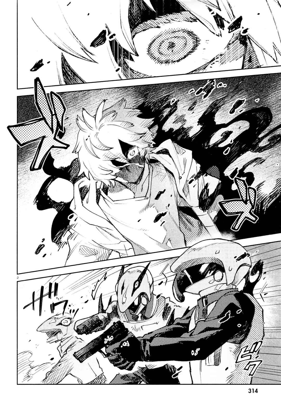 Chapter 29 - Page 2
