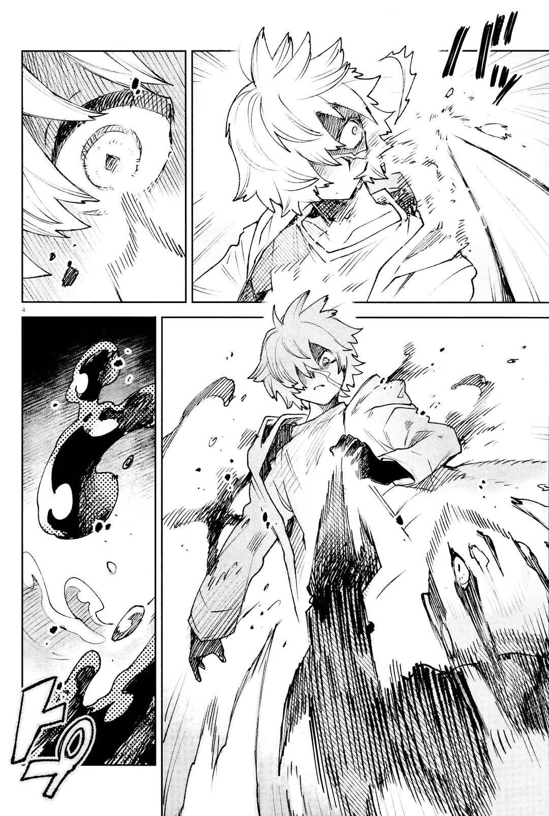 Chapter 29 - Page 4