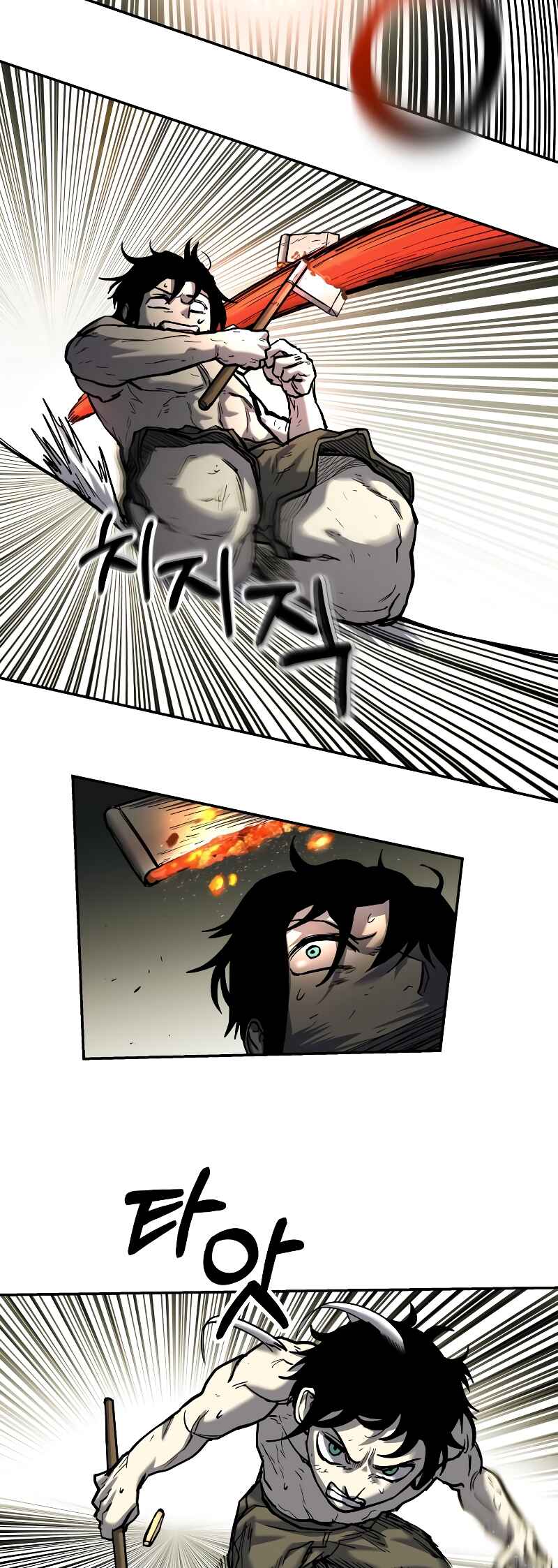 Chapter 16 - Page 20