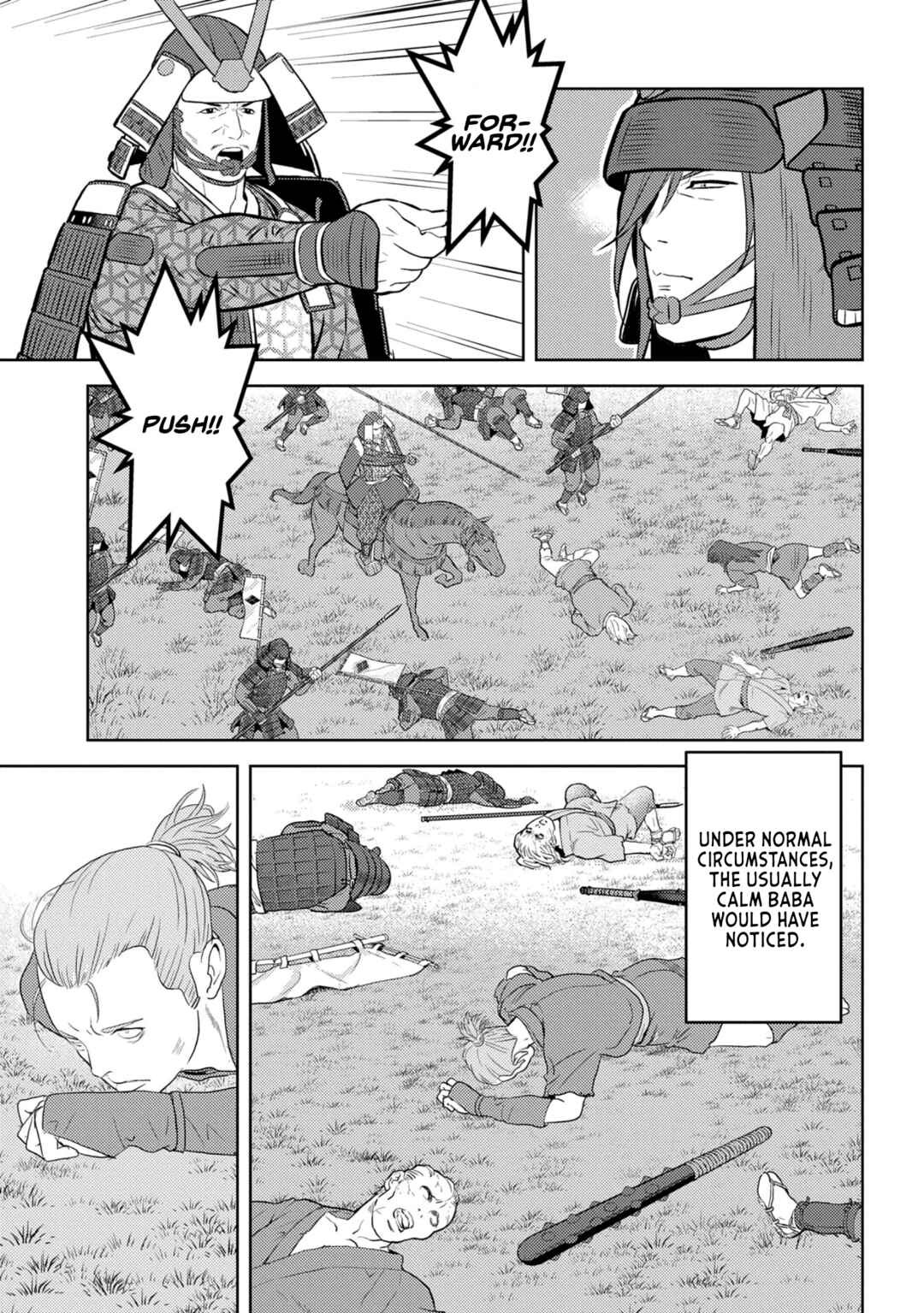 Chapter 84 - Page 10