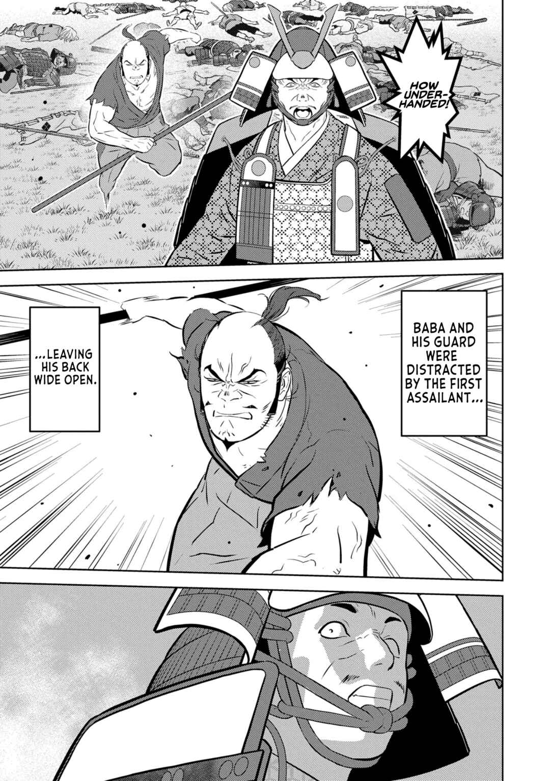 Chapter 84 - Page 12