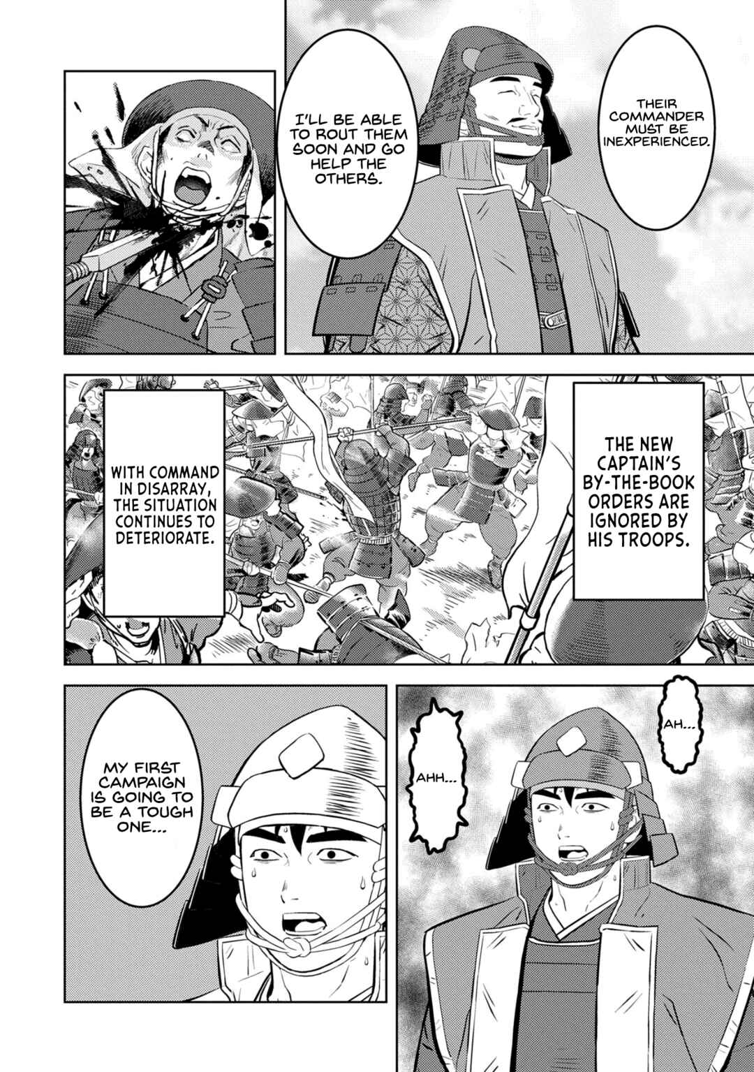 Chapter 84 - Page 19