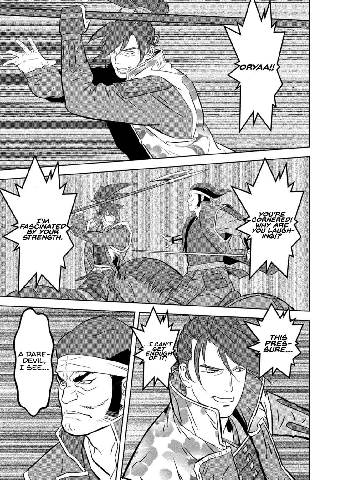 Chapter 84 - Page 24