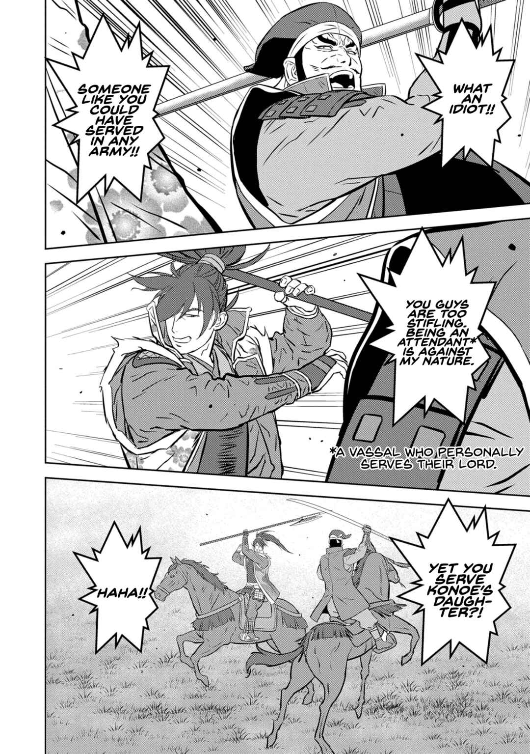 Chapter 84 - Page 25