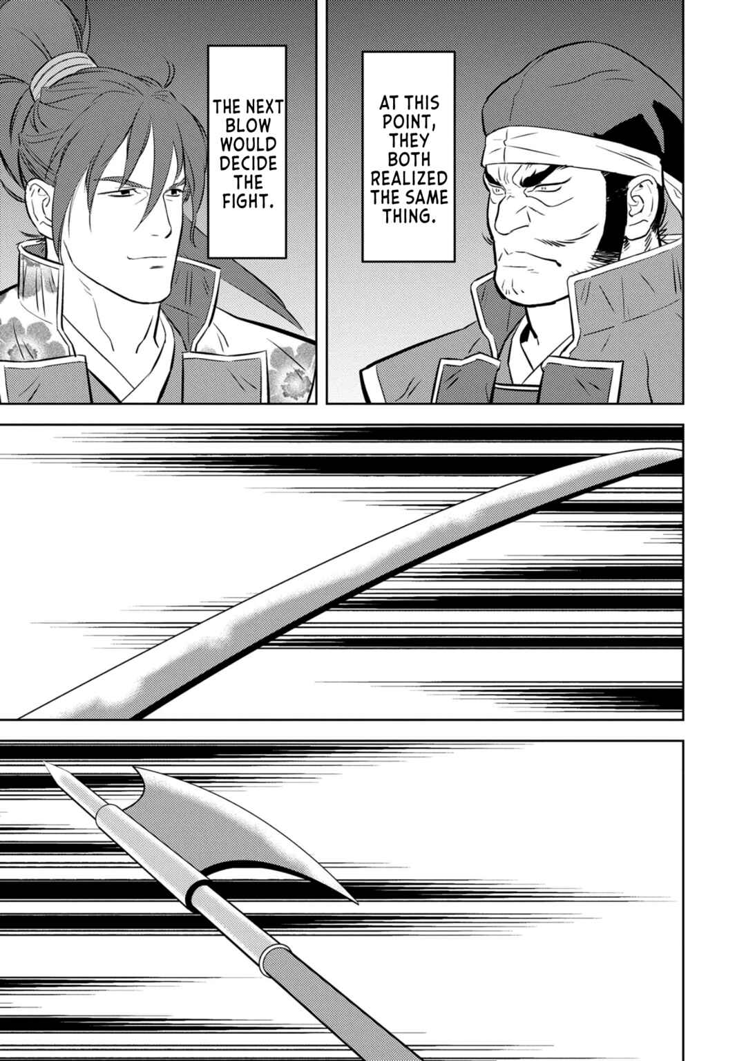 Chapter 84 - Page 28