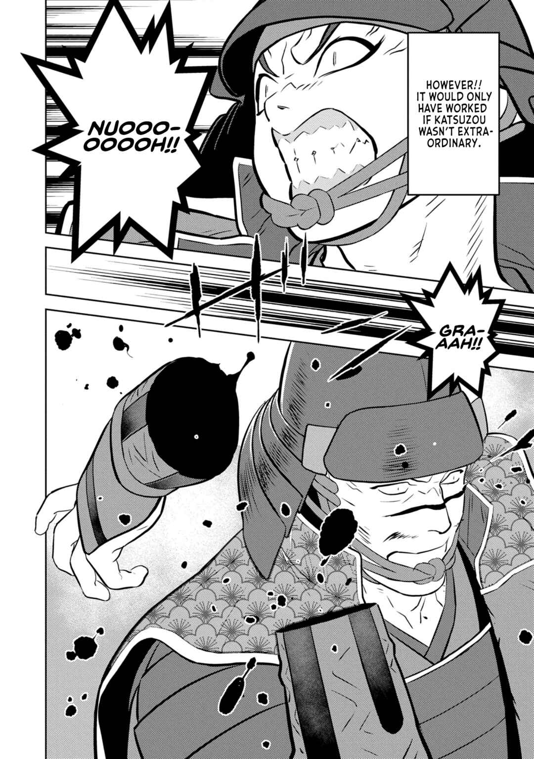 Chapter 84 - Page 3