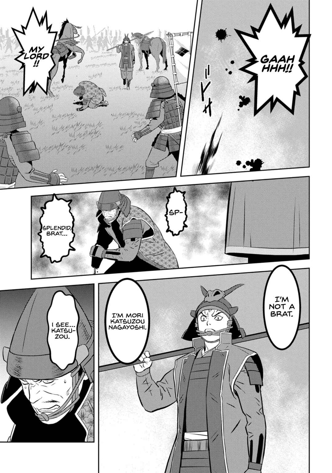 Chapter 84 - Page 4
