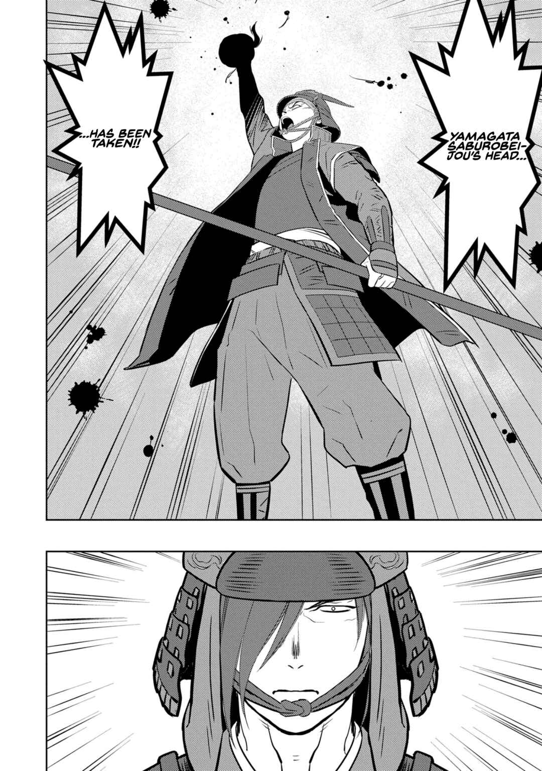 Chapter 84 - Page 7