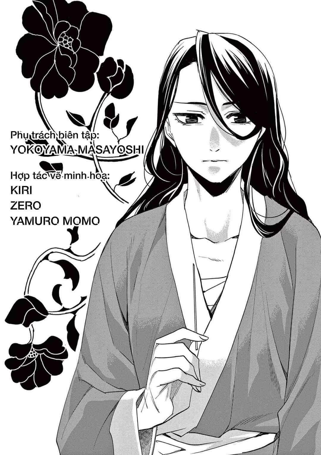 Chapter 61.5 - Page 8