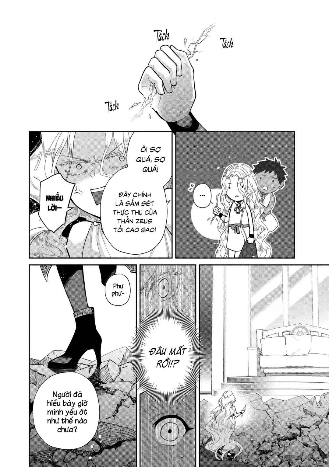 Chapter 4 - Page 12
