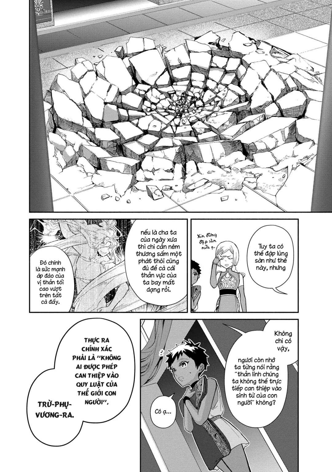 Chapter 4 - Page 16