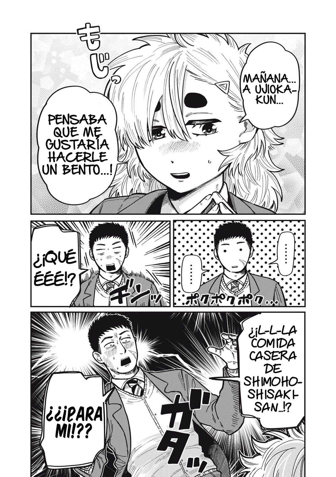 Chapter 22 - Page 4