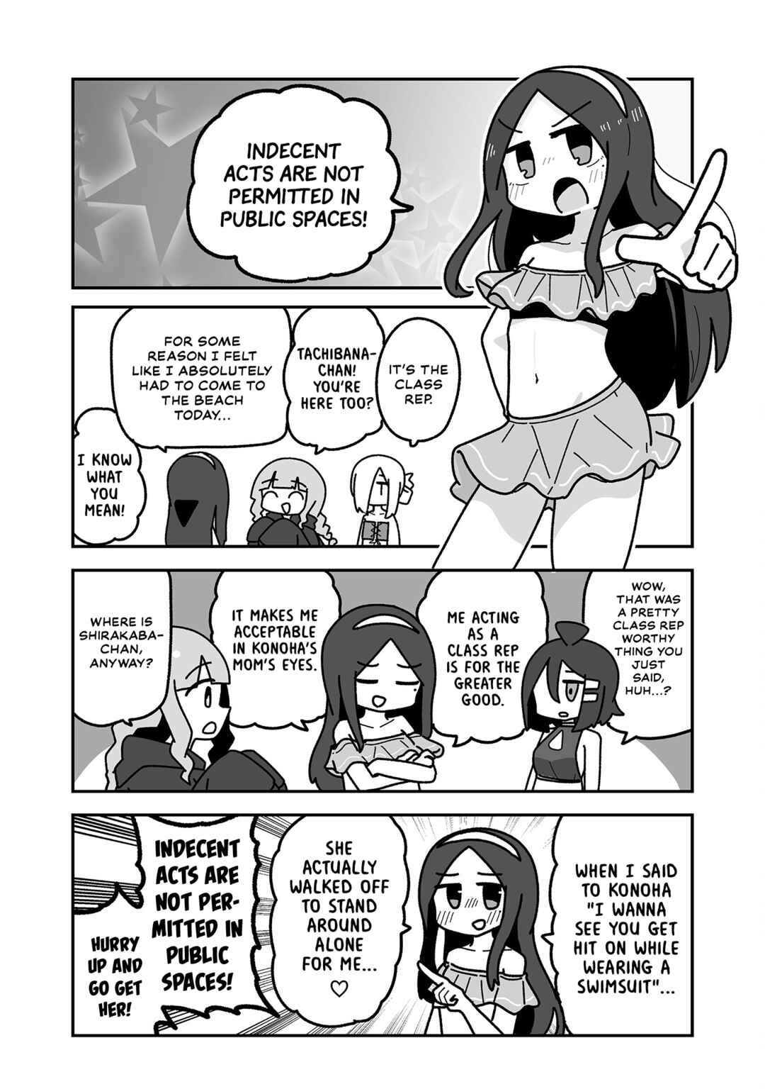 Chapter 27 - Page 6
