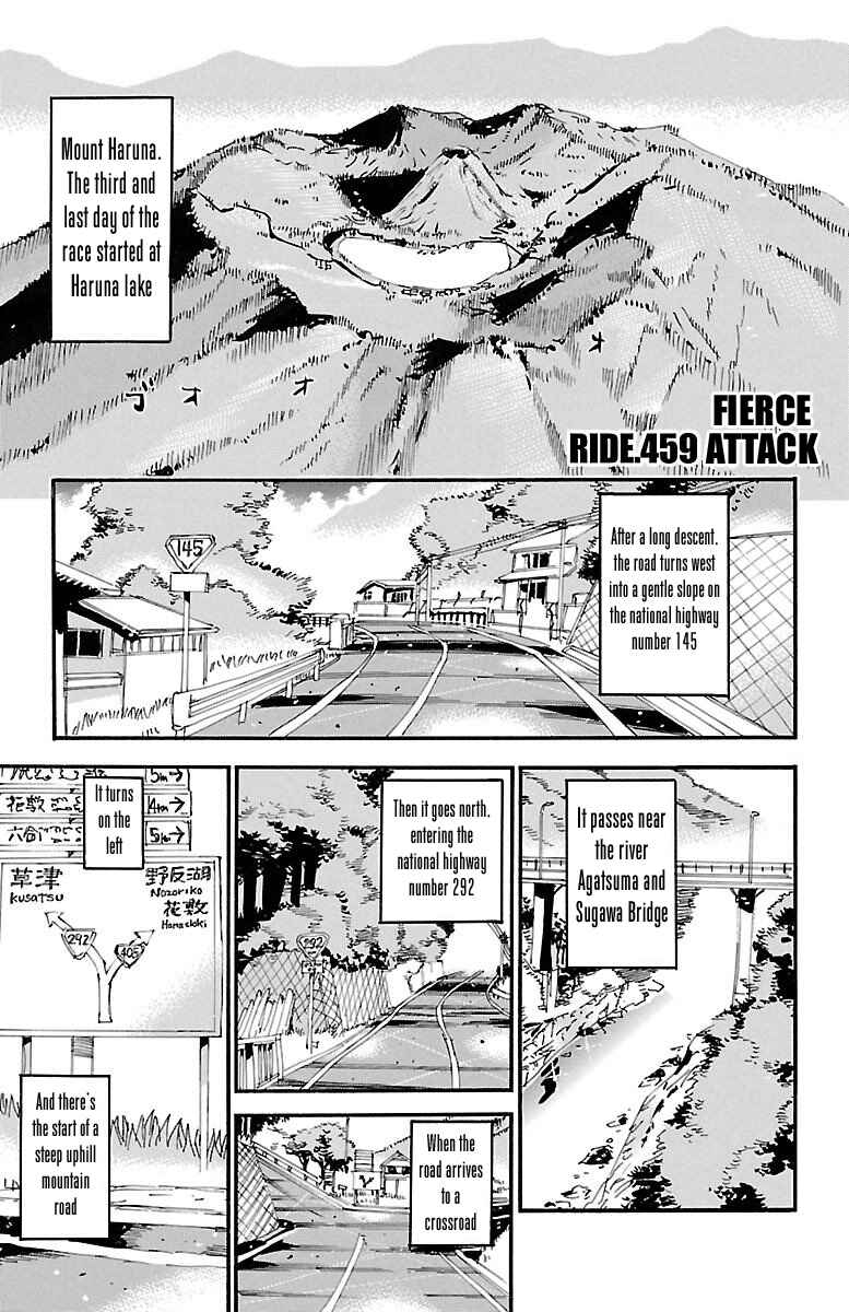 Chapter 459 - Page 1