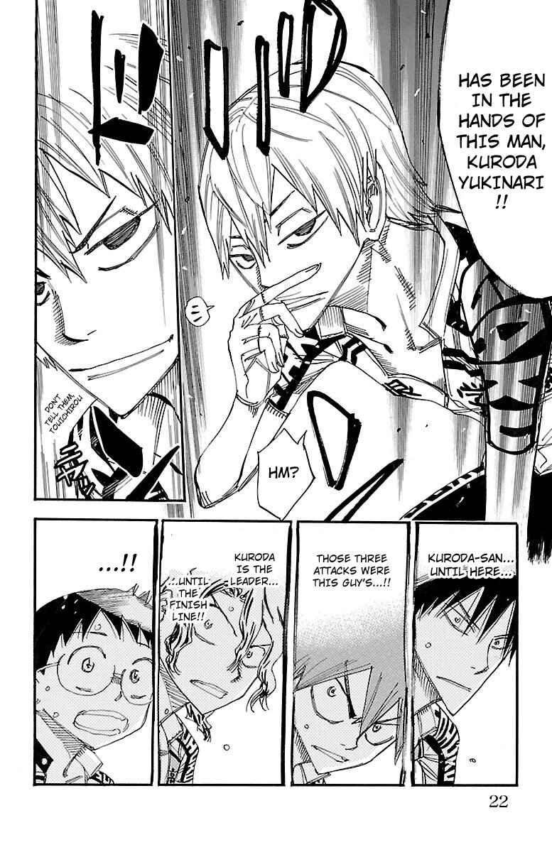 Chapter 459 - Page 15