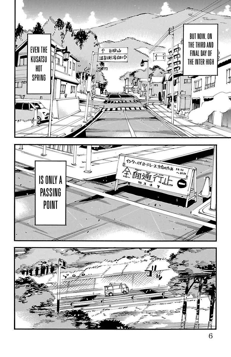 Chapter 459 - Page 3
