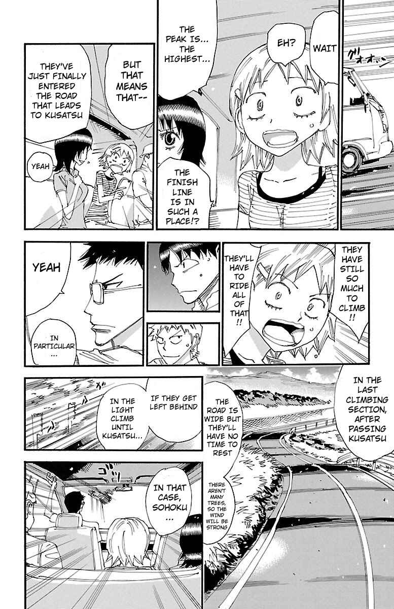 Chapter 459 - Page 7