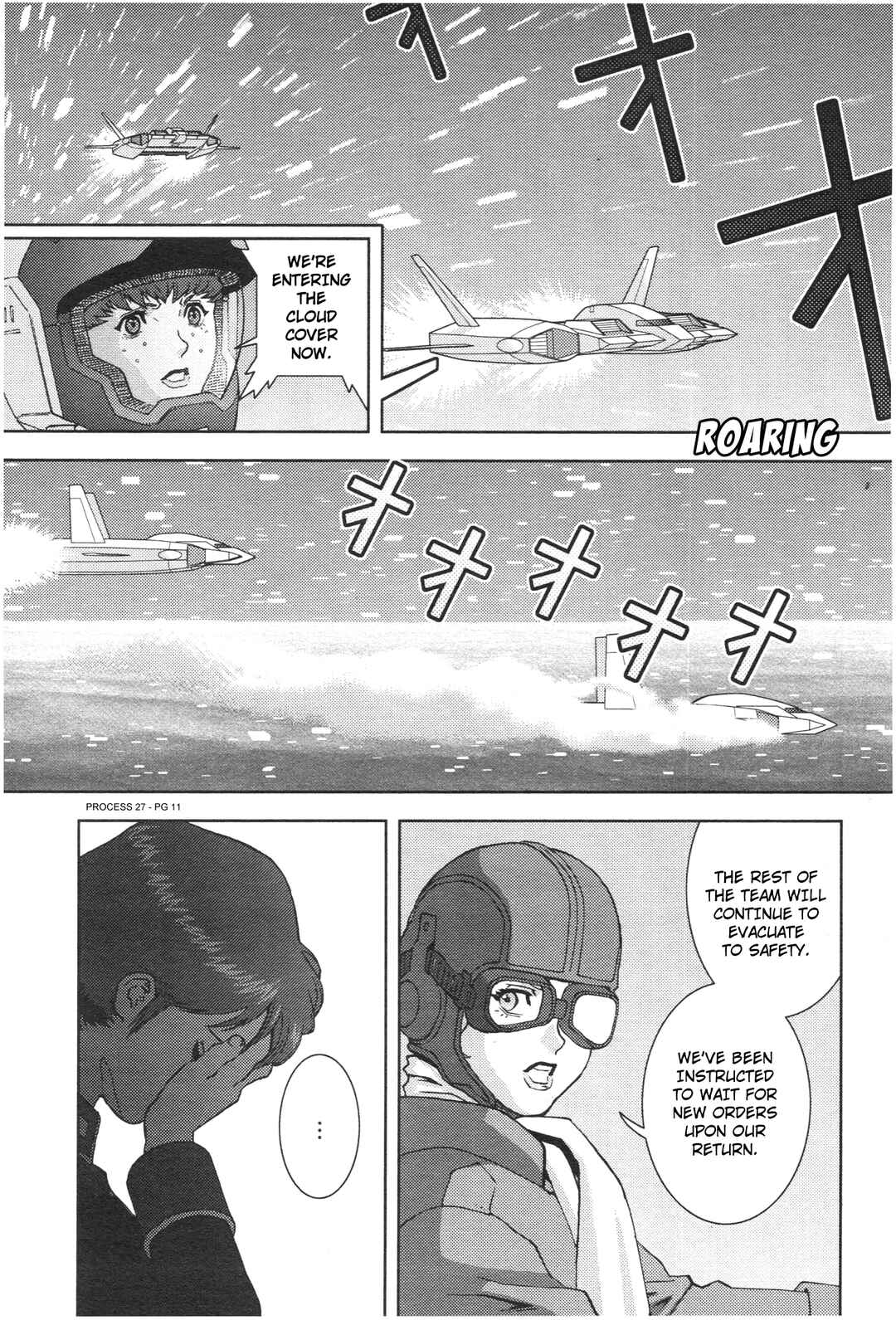 Chapter 76 - Page 11
