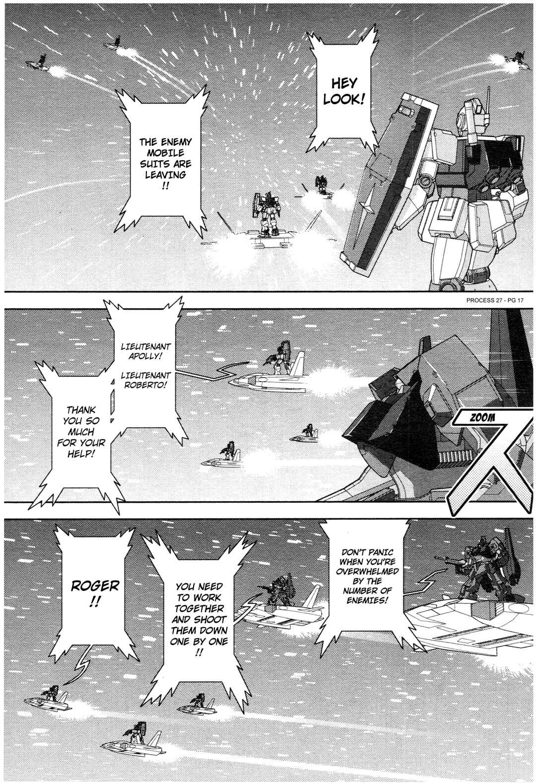 Chapter 76 - Page 17