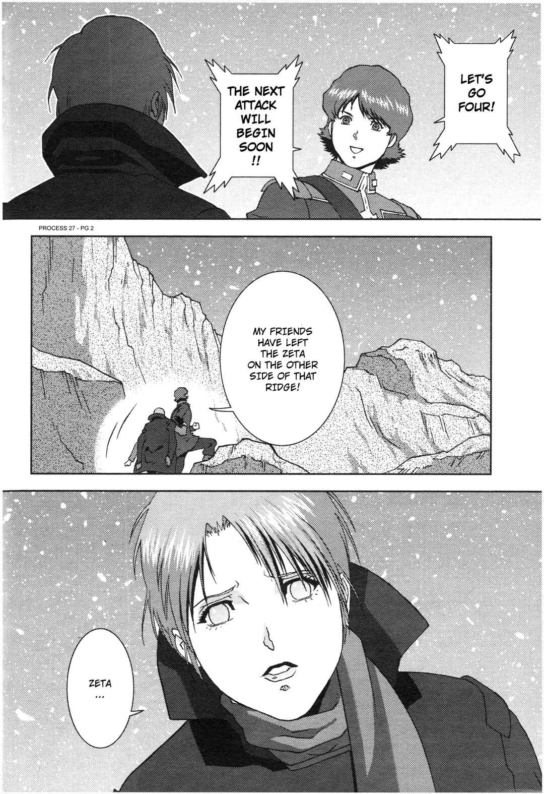 Chapter 76 - Page 2