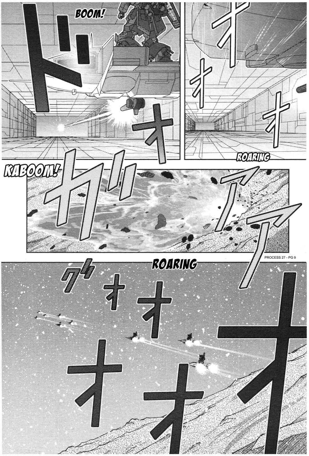 Chapter 76 - Page 9
