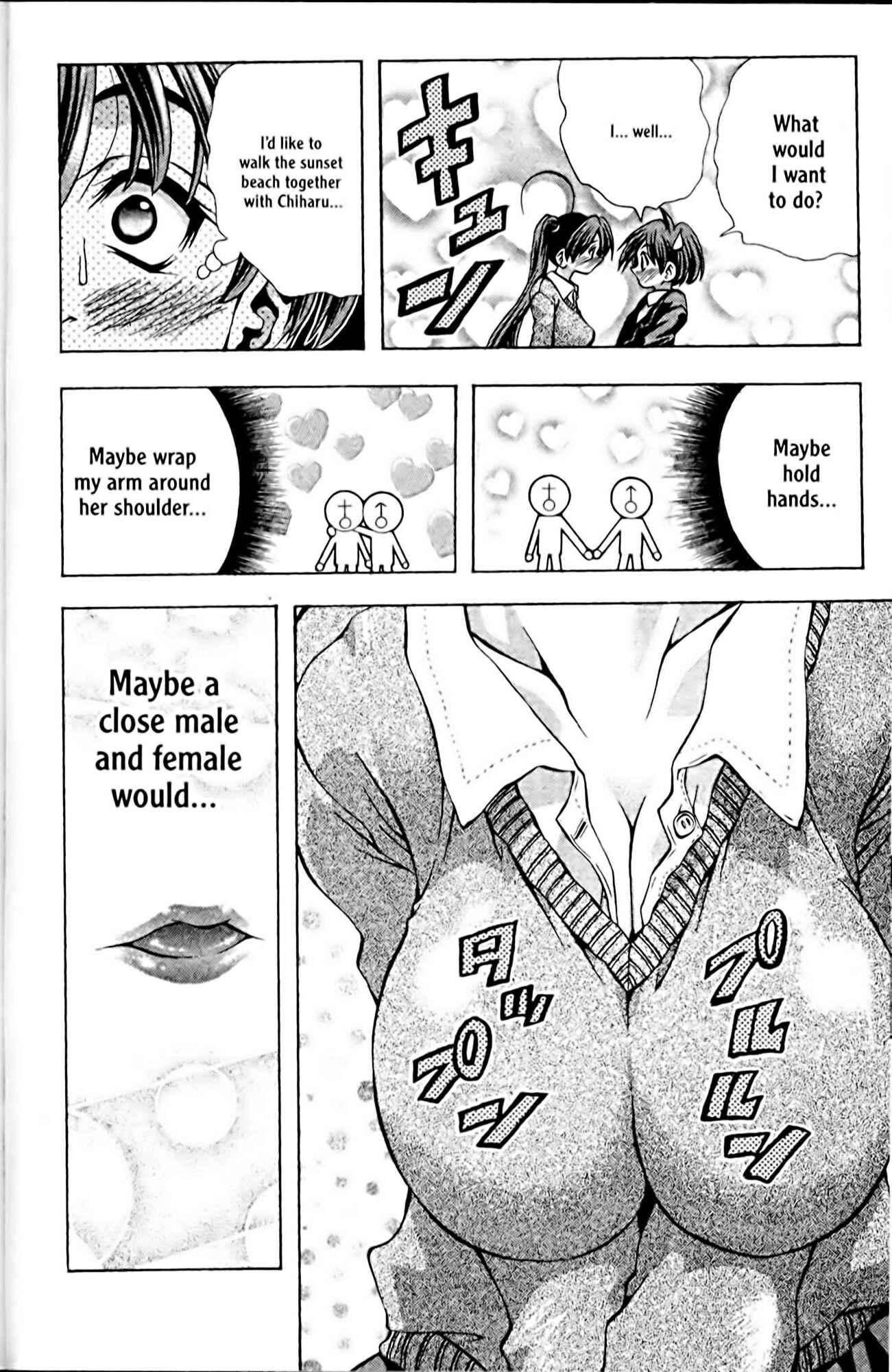 Chapter 93 - Page 14