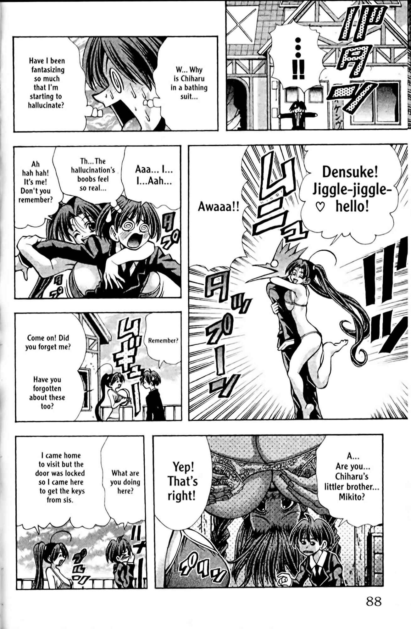 Chapter 93 - Page 4