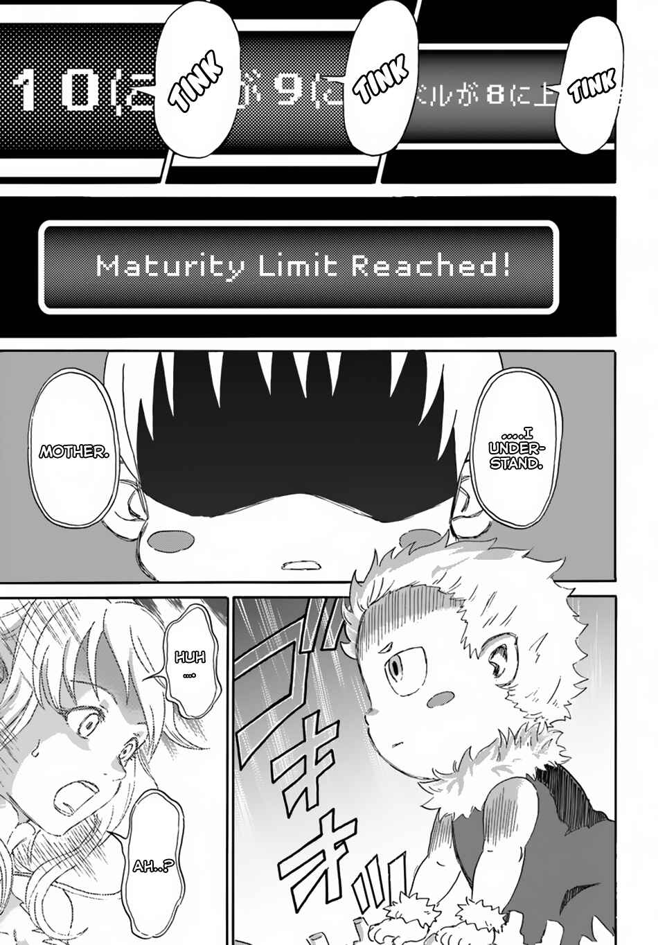 Chapter 4 - Page 32