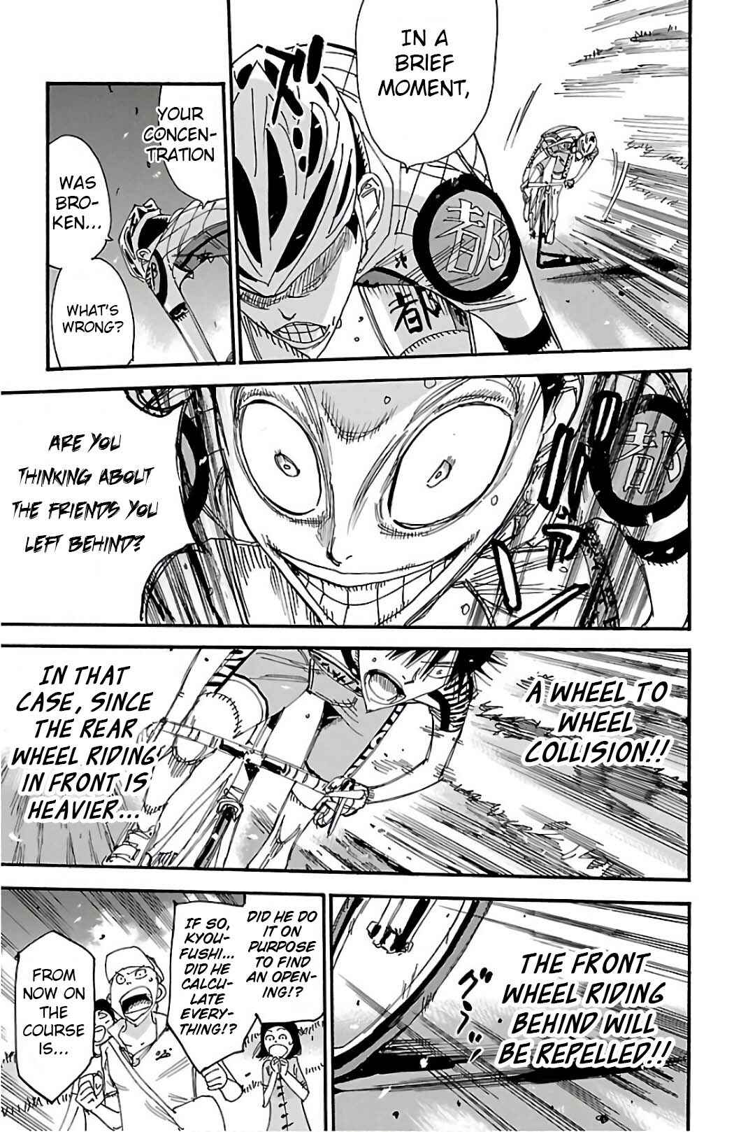 Chapter 502 - Page 12