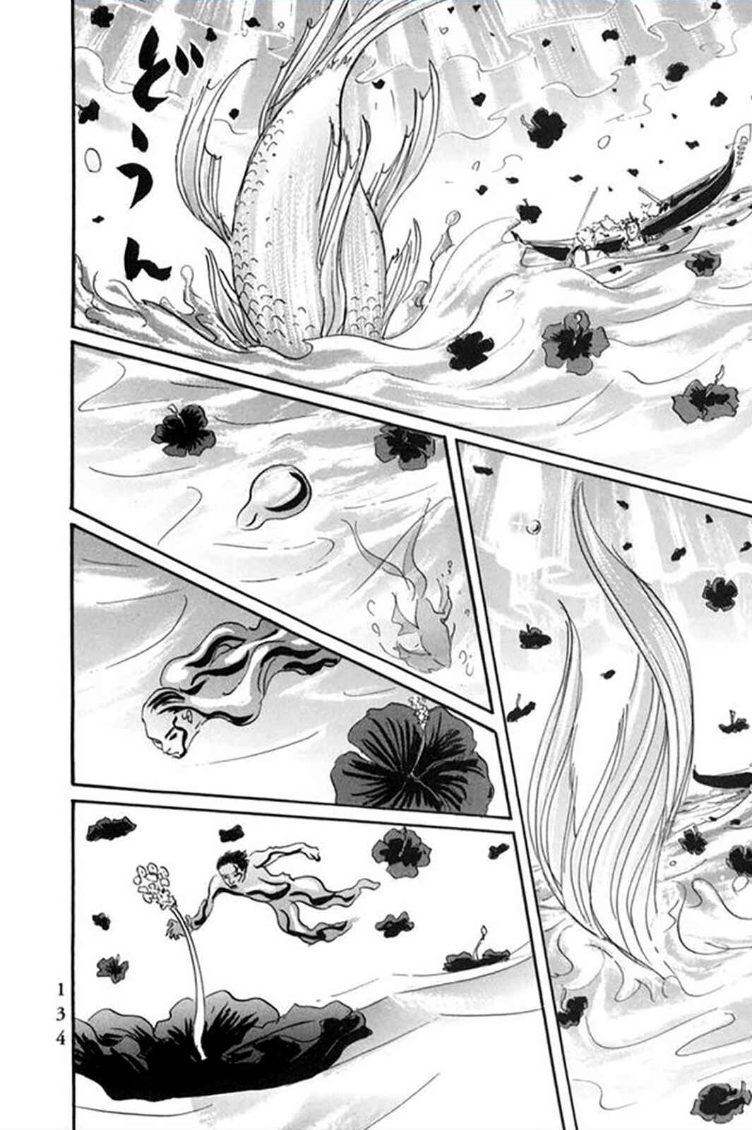 Chapter 4 - Page 11