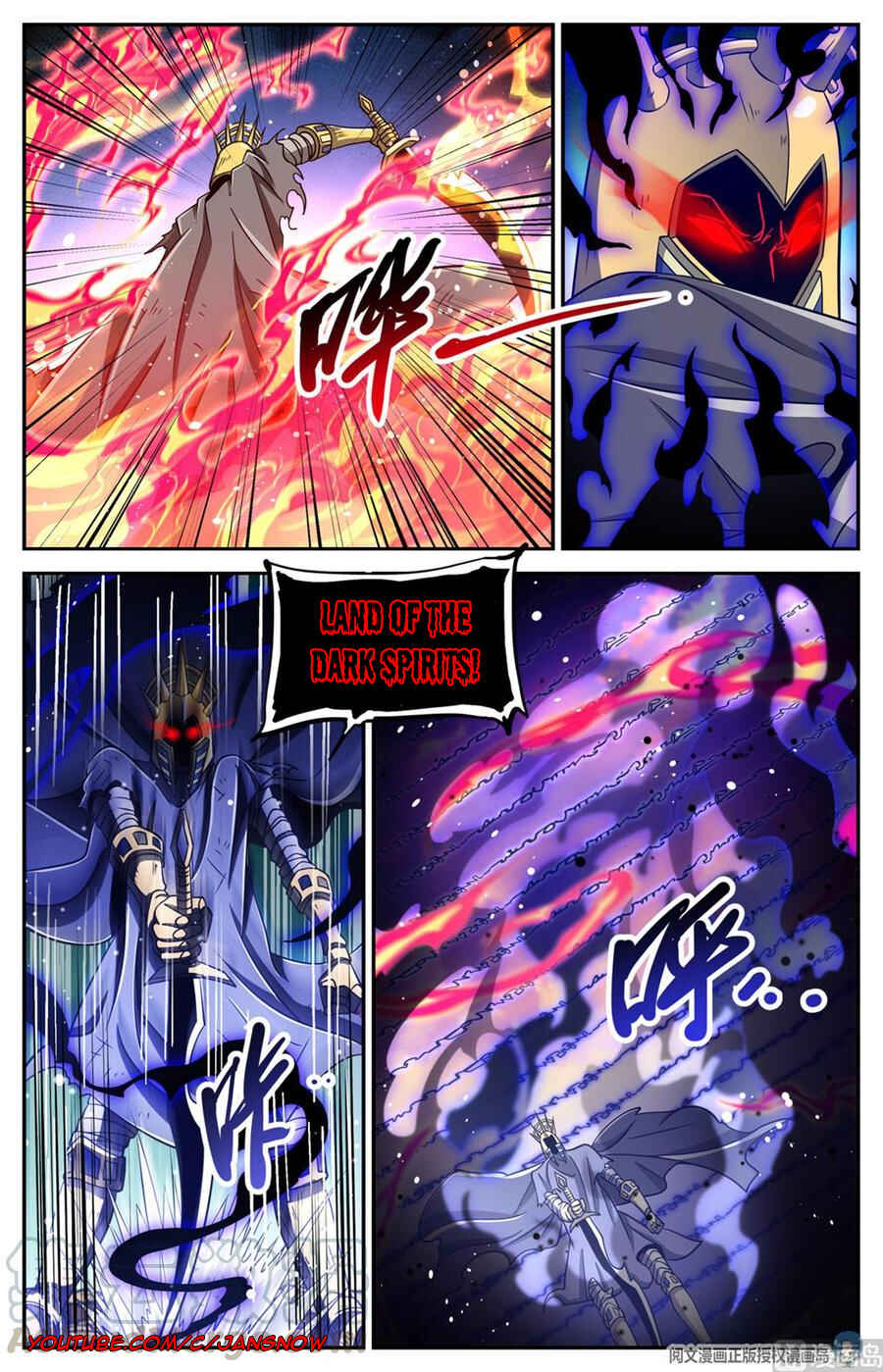 Chapter 669 - Page 8