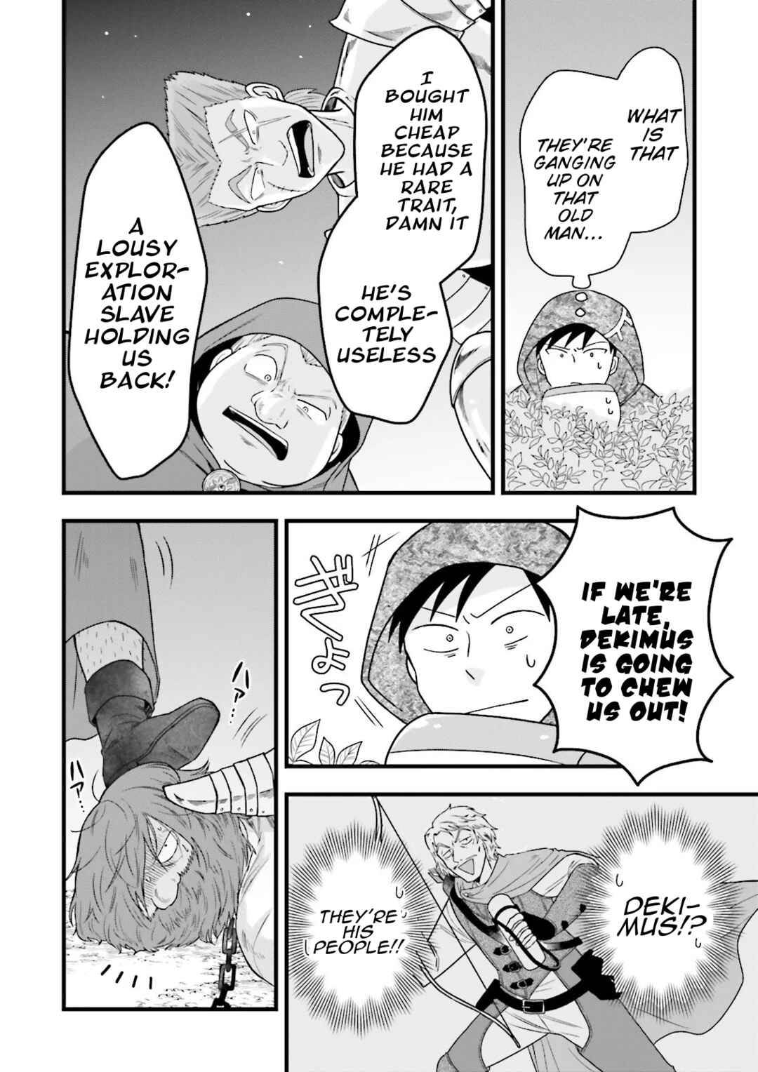 Chapter 2 - Page 16