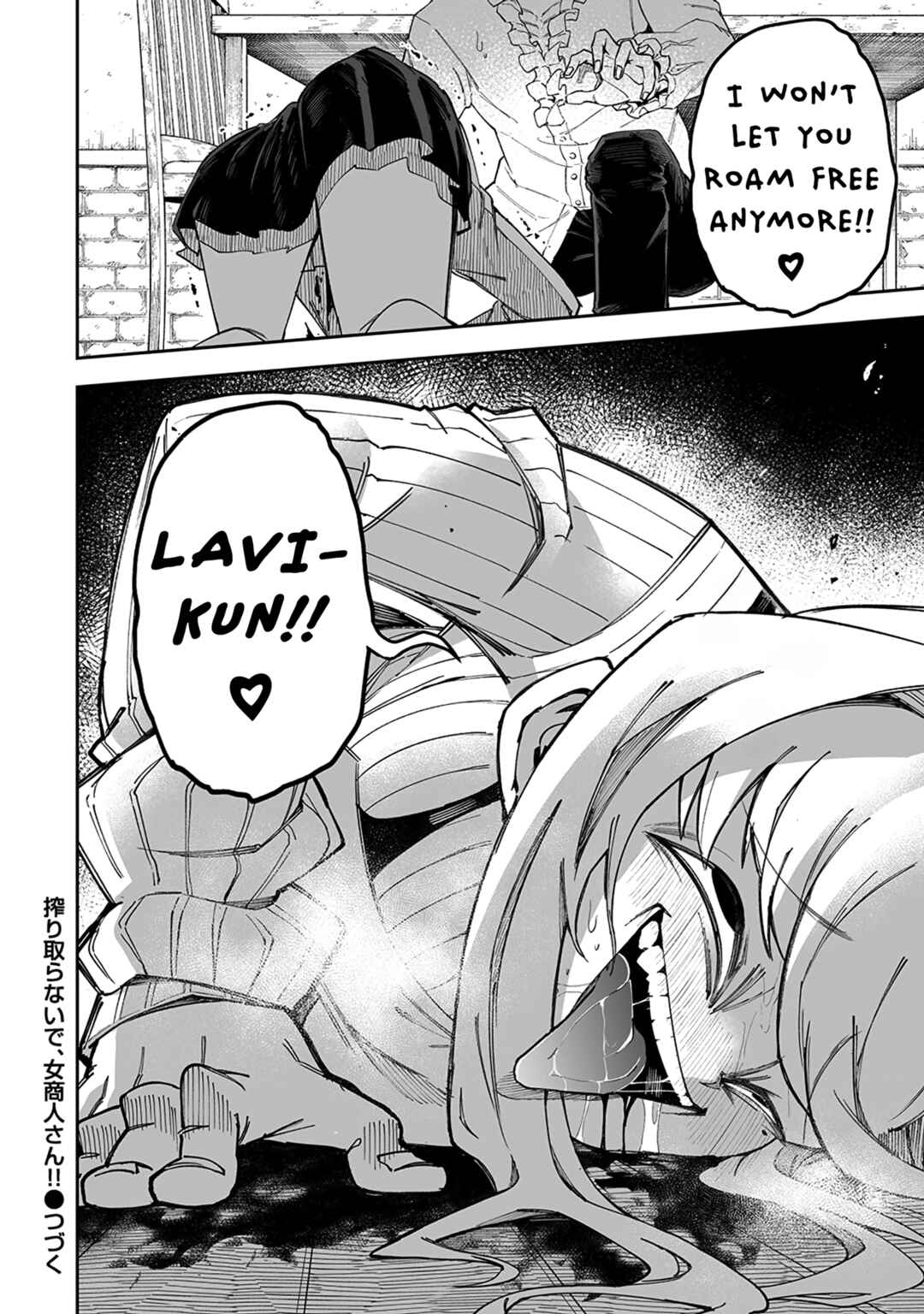 Chapter 45.2 - Page 18
